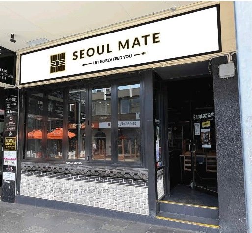 Seoul Mate Wollongong